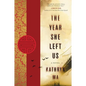 The Year She Left Us - Paperback