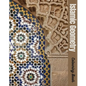 Islamic Geometry Colouring Book: Best special gift coloring book for adults and teenagers, drawings of Islamic art, 54 pages size 8"x 10" - Paperback