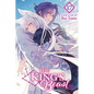 The King's Beast, Vol. 17 - Paperback