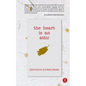 The Heart Is An Attic - Paperback