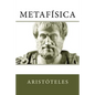 Metafisica (Spanish Edition) - Paperback