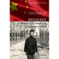 Red Elegy: A Memoir of Existence in Communist China - Paperback