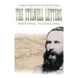 The Stilwell Letters: A Georgian in Longstreet's Corps, Army of Northern Virginia - Hardcover