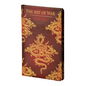 The Art of War - Hardcover