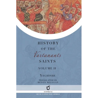 History of the Vartanants Saints: Volume 2 - Paperback