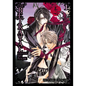 The Betrayal Knows My Name, Volume 1 - Paperback