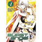 Burst Angel Vol.1 - Paperback