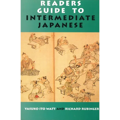 Readers Guide to Internediate Japanese - Paperback