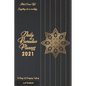 Daily Ramadan Planner 2021: 30 Days of Praying, Fasting and Gratitude: Allah Comes First Everything Else Is Secondary: Ramadan Prompts journal - Paperback