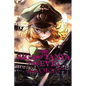 The Saga of Tanya the Evil, Vol. 1 (Manga) - Paperback