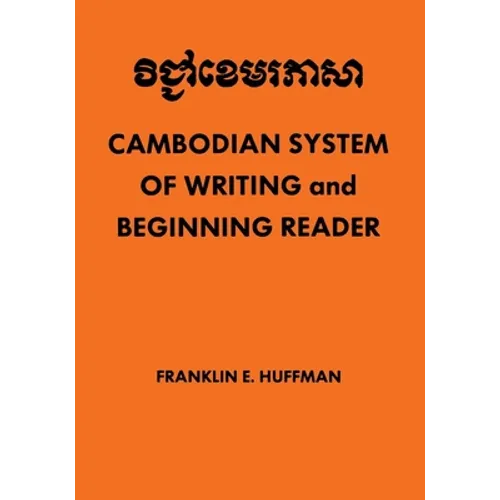 Cambodian System of Writing and Beginning Reader - Paperback