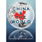 China and the World - Paperback