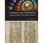 Crawford Codex of Revelation - Aramaic Interlinear with English Translation - Paperback