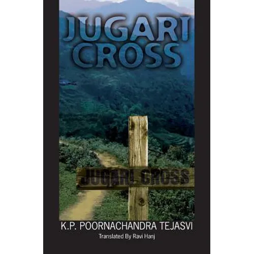 Jugari Cross - Paperback