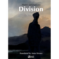 Division - Paperback