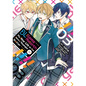 Bl Game Rebirth: My New Life as the Hero's Younger Brother Vol. 3 - Paperback