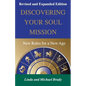 Discovering Your Soul Mission: New Rules for a New Age - Paperback