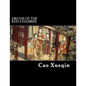 Dream Of The Red Chamber: Hung Lou Meng: Book I - Paperback