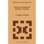 A Study of Braids - Hardcover