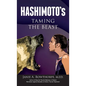 Hashimoto's: Taming the Beast - Hardcover
