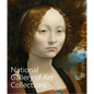 National Gallery of Art: Collections - Hardcover
