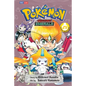 Pokémon Adventures (Emerald), Vol. 29 - Paperback