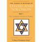 The Songs and Wisdom of DAVID AND SOLOMON Part I: The Symbolic Version of Psalms - Paperback