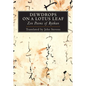 Dewdrops on a Lotus Leaf: Zen Poems of Ryokan - Paperback