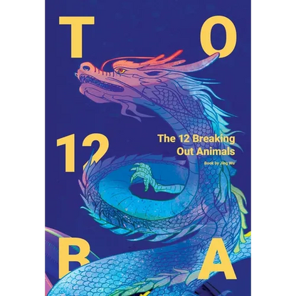 The 12 Breaking Out Animals - Hardcover