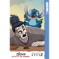 Disney Manga: Stitch and the Samurai, Volume 2 - Paperback