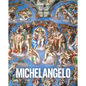 Art Masters: Michelangelo - Hardcover