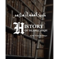 History of Islamic Fiqh: تاريخ الفقه الإسلا - Paperback