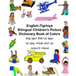 English-Tigrinya Bilingual Children's Picture Dictionary Book of Colors - Paperback