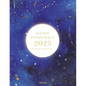 Agenda Astrologica 2023 - Paperback