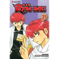 Rin-Ne, Vol. 25 - Paperback