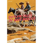 Outlaw Tales of New Mexico: True Stories Of The Land Of Enchantment's Most Infamous Crooks, Culprits, And Cutthroats - Paperback