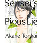 Sensei's Pious Lie 2 - Paperback