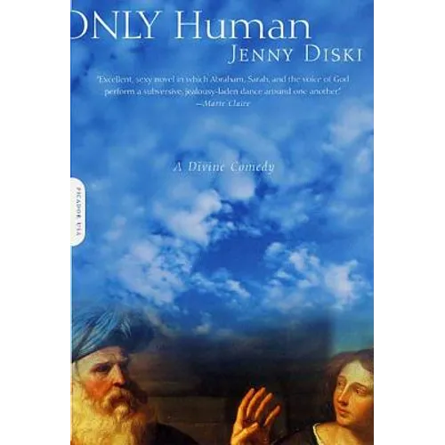 Only Human: A Divine Comedy - Paperback