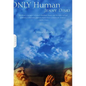 Only Human: A Divine Comedy - Paperback
