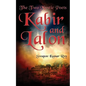 The Two Mystic Poets: Kabir and Lalon - Paperback