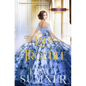 The Lady is Trouble - Paperback