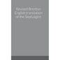 Revised Brenton English translation of the Septuagint - Hardcover