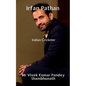 Irfan Pathan - Paperback