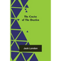 The Cruise of the Dazzler - Paperback