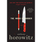 The Word Is Murder - Paperback