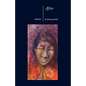 After - Paperback