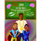 Tre and TJ In The Mix: Turn Up Your Brain Power - Paperback