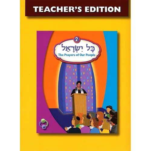 Kol Yisrael 2 Teacher's Edition - Paperback