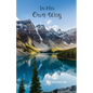 In His Own Way - Paperback