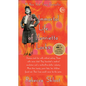 Immortal Life of Henrietta Lacks - Hardcover
